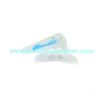 jxd-335-i335 helicopter parts tail decoration set (blue color) - Click Image to Close